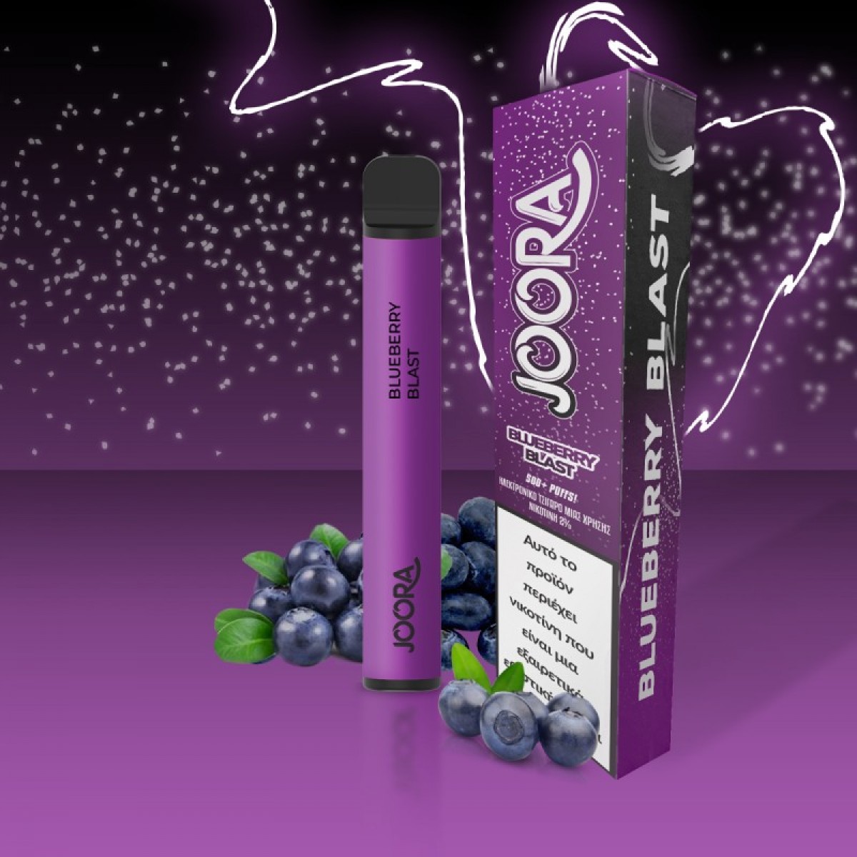 Joora Blueberry Blast Disposable 20mg/ml 1.5ml
